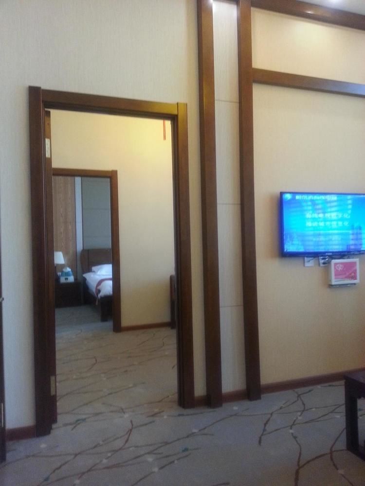 Lin Yuan Hotel Харбин Екстериор снимка