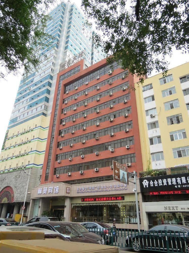 Lin Yuan Hotel Харбин Екстериор снимка